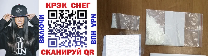 Наркота Находка MDMA АМФ Псилоцибиновые грибы Меф Каннабис