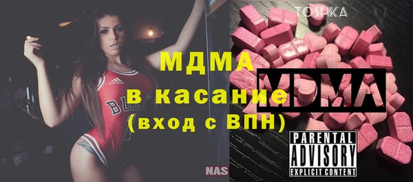 ПСИЛОЦИБИНОВЫЕ ГРИБЫ Алзамай