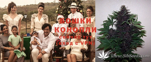 альфа пвп VHQ Алексеевка