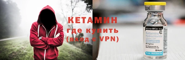 таблы Нефтегорск