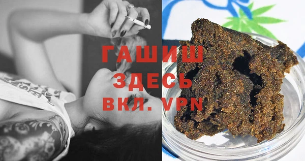 ПСИЛОЦИБИНОВЫЕ ГРИБЫ Алзамай