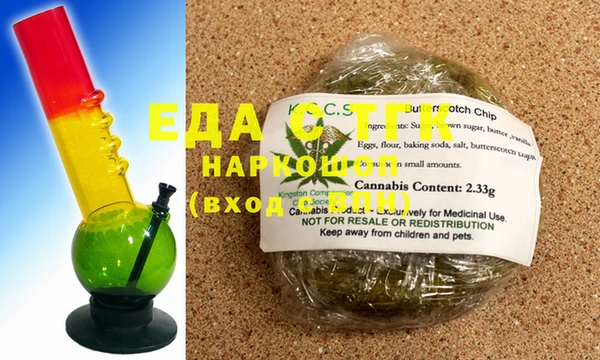 ПСИЛОЦИБИНОВЫЕ ГРИБЫ Алзамай