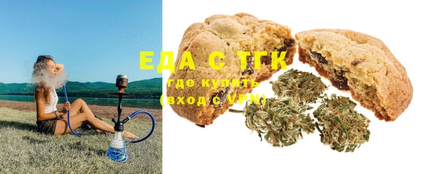 стаф Нея