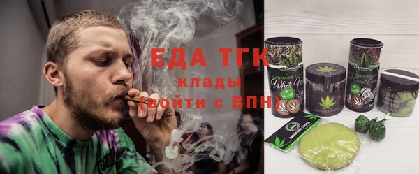 ПСИЛОЦИБИНОВЫЕ ГРИБЫ Алзамай