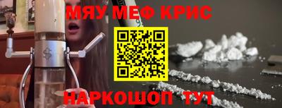 спиды Кинель