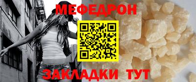 ECSTASY Кимры