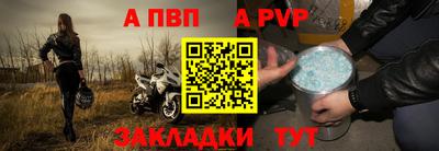 спиды Кинель