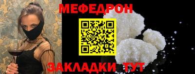 ECSTASY Кимры