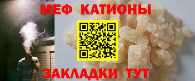 спиды Кинель