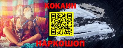a pvp Кингисепп