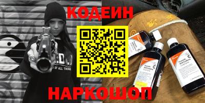 ECSTASY Кимры