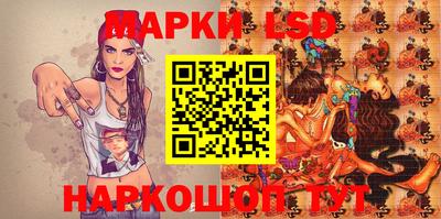 a pvp Кингисепп