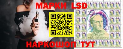 спиды Кинель