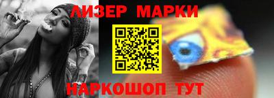 a pvp Кингисепп