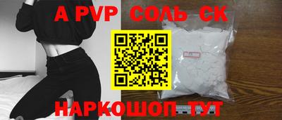 ECSTASY Кимры