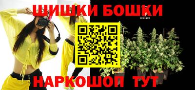 спиды Кинель