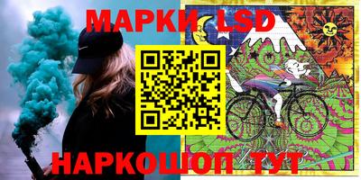 ECSTASY Кимры