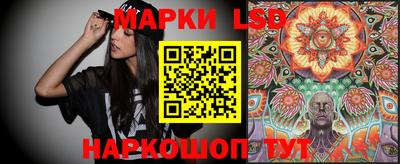 ECSTASY Кимры