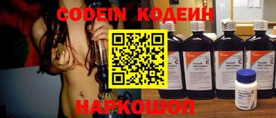 a pvp Кингисепп
