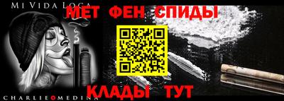 a pvp Кингисепп