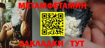 a pvp Кингисепп