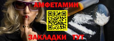 a pvp Кингисепп