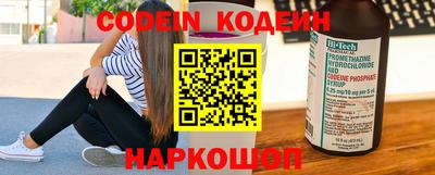 ECSTASY Кимры