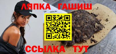 спиды Кинель