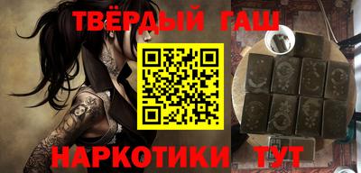 a pvp Кингисепп