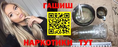 спиды Кинель