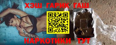 спиды Кинель