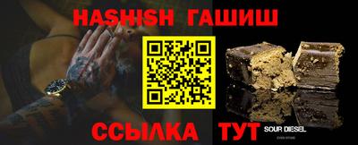 a pvp Кингисепп