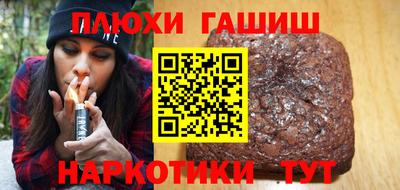 спиды Кинель