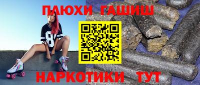 спиды Кинель