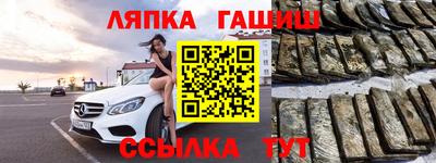 ECSTASY Кимры