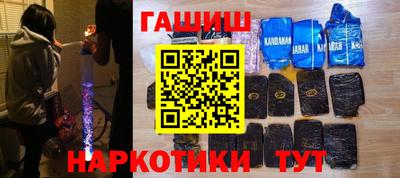 ECSTASY Кимры