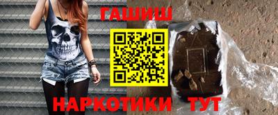 ECSTASY Кимры