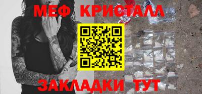 ECSTASY Кимры