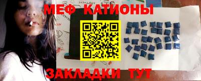 a pvp Кингисепп
