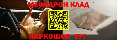 ECSTASY Кимры