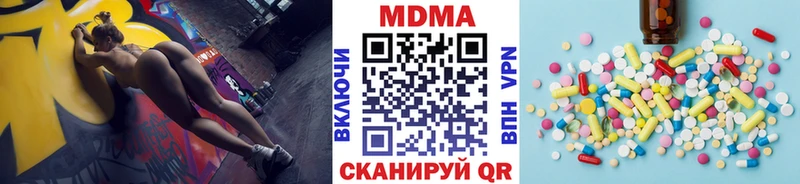 hydra ССЫЛКА Находка MDMA VHQ