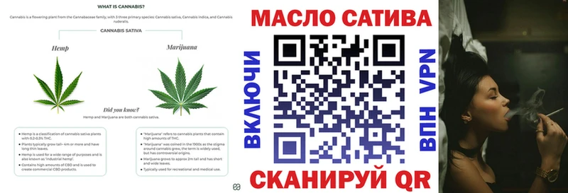 как найти закладки  Находка  ТГК вейп 